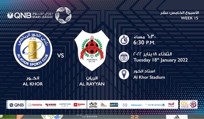 QNB Stars League Al Rayyan Al Khor Coaches Seek Victory on Tuesday